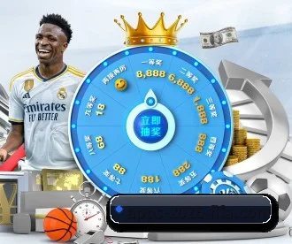 世界杯足球购买 APP