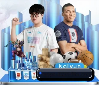 世界杯足球购买 APP